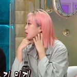염색으로 이런 색 내기 힘듦??