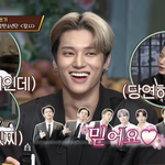 에이티즈 <b>우영</b> 왜 저래