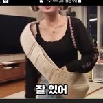 양팡<b>가디건</b> <b>정보</b>쫌..