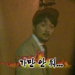 [NCT칠프] 쿠팡 개나쁜새기