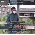 <b>BBC</b>에서 취재해감 우리 집앞에 이슬람사원이 들어선다면 어떨거 같아...