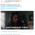 [펜타곤] 어랏????????????