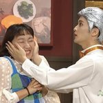 [NCT칠프] 나는<b>아무것</b>도보이지않는다나는<b>아무것</b>도보이지않는다