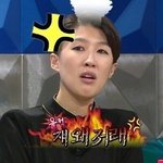 [NCT칠프] 아 <b>몰라</b> 짜증나 그냥 성인인증 해달라할거야