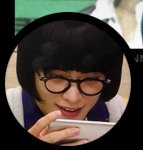 [NCT칠프] 이제부터 내 <b>인장</b>