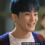 [NCT칠프] 이마크 애교할때 <b>동작</b>이랑 표정도 귀여운데