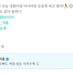 [트레저] <b>나도</b> 오빠라고 부르ㄱ...