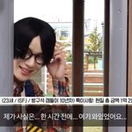 [NCT칠프] 여기서 웃다가 엄빠한테 시끄럽다고 <b>혼남</b> ㅎㅎㅎ