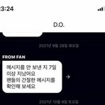 버블 아이돌 <b>시점</b> 이렇게 뜨네