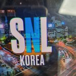 [NCT칠프] 행복해서 <b>뒤질</b>거 같다
