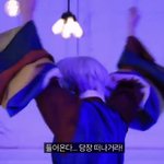 [NCT칠프] 어그로 <b>퇴치</b>용짤