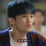 [NCT칠프] 어? <b>애교</b>를 빼자고???