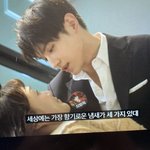 [NCT칠프] 왜 <b>하필</b> 흑발이야…나 더 힘들어…