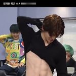 [NCT칠프] <b>알티</b>수봐