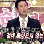 [19] <b>흑인</b>하고 연애해보신분께 궁금해요