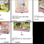 뭐가 제일 귀엽냐 댓글쓰고가!!!!!!!!!!