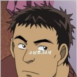이중 누가 <b>범인</b>이고 누가 피해자일까나