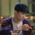 [NCT칠프] 맠프는 마쿠 <b>애교</b>때문에 너무 개롭ㄷㅑ..
