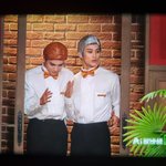 [NCT칠프] ;;;;;;;;;;; 진짜 <b>사이버</b>틱하다