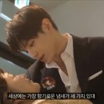 [NCT칠프] 아니 얘는 또 뭐야