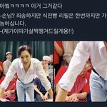 [더보이즈] 웃긴짤들 <b>모아</b>봄
