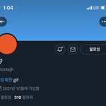 [NCT칠프] 와 이분 계정 파시자마자 <b>올린</b> 첫짤이