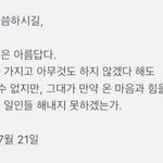 아무말이나 댓글좀 달아주라