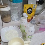 <b>우유</b> 잘 보고 드세요