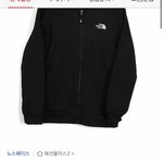 후드<b>집</b><b>업</b> 추반좀