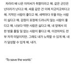 <b>포타</b> 제목 찾아줄 사람