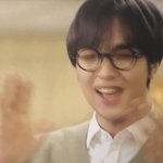 [NCT칠프] <b>이얍</b>