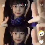 틱톡 이 <b>음원</b> 이름좀
