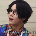[NCT칠프] 나 <b>맞춤형</b> 짤