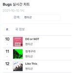 [펜타곤] 와..봐도봐도 <b>겁나</b> 행복해ㅠ