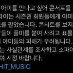 [군대] <b>La</b>콘