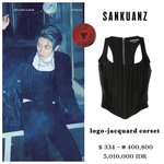 [세븐틴] <b>코르셋</b> 미친거 아니냐????