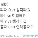 [댓글부탁해] <b>bl</b>잘아는애들아 이게 뭔뜻이야?