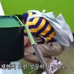 [NCT칠프] 우리 정꿀벌 젤웃겼던거 ㅋㅋㅋㅋㅋㅋㅋㅋㅋㅋㅋㅋㅋㅋ