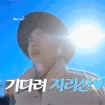 [방탄소년단] 몇회쯤에 나올까?