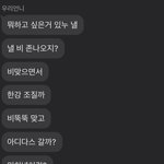 <b>실베</b>보고 쓰는건데 나는 우리언니가 너무좋다