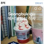 아이폰 착한 줄 알았는데 <b>실망</b>이다