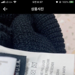 이거 <b>정품</b>인지 ㅃㄹ 구분해줘ㅠㅠㅠ