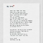 [펜타곤] ㅠㅠ허리는 좋아지고 노래는 늘었다