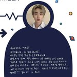 [펜타곤] 일년전에 <b>옌안</b>이 봣냐