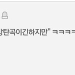 뜻도 모르면서 어디서 듣고온단어 쓰는애 왜이리 많냐
