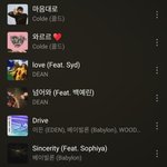 [댓글부탁해] 나도 국내 띵곡 추천해<b>줄레</b>..