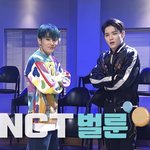 [NCT칠프] <b>랩라</b> 조합명 생겼다