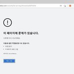 [TXT] 이 페이지 떠서 <b>녹화</b> 끊기고 망했는데