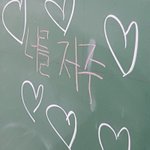 [댓글부탁해] 얘들아 내 친구 좀 짜증남