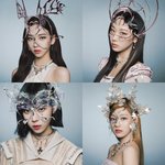 에스파 이거 그래픽아니고 찐<b>임</b>?